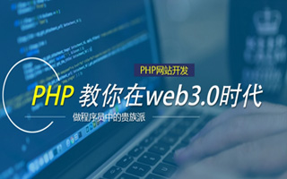 桂阳 php压缩包,PHP的解压缩函数怎么用？